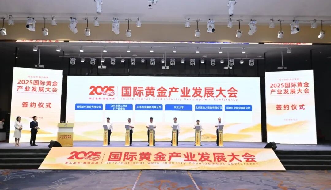 签字2.jpg